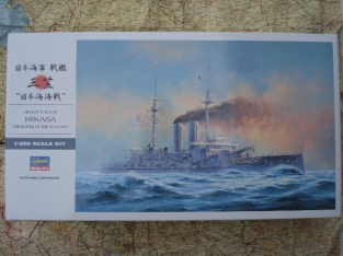 Hasegawa 40021  IJN Battleship MIKASA 